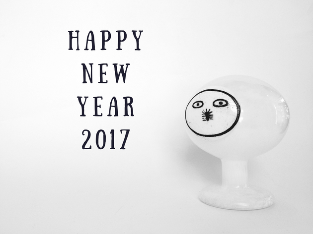 2017happynewyear.jpg