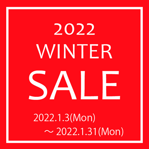 2022.01sale.jpg