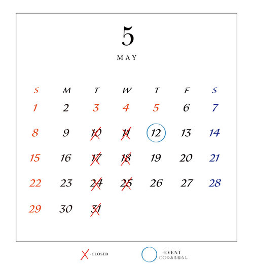 SNS用営業カレンダー　5月.jpg